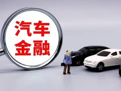 兴安押车贷款不是本人可以么?